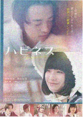 沉默的羔羊 惊悚电影海报