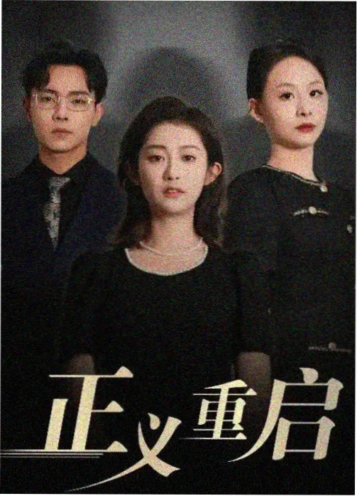 惊悚电影 推荐