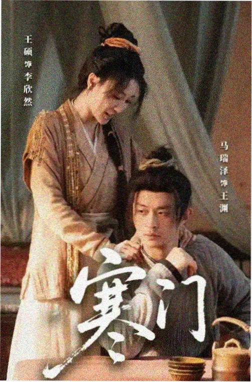 惊悚电影 情侣推荐